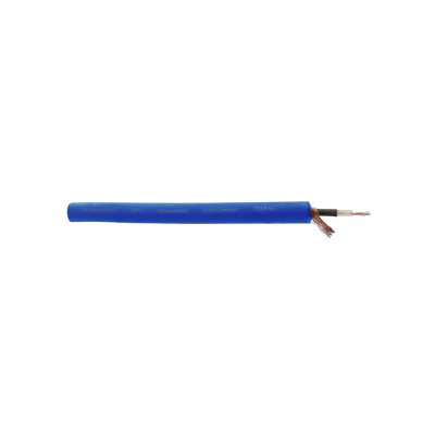 Invotone PIC300B - инструментальный кабель 20х0,12+64х0,12- 7.0 мм
