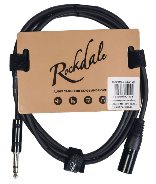 ROCKDALE XJ001-2M готовый микрофонный кабель, разъёмы XLR male X stereo jack male, длина 2 м, чёрный