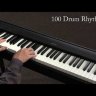 Цифровое пианино Kawai ES100W 88 клавиш, 192 полифония