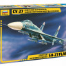 Самолет "Су-27" 1/72