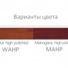 Samick JS121MD MAHP - пианино акустическое 121x150x61