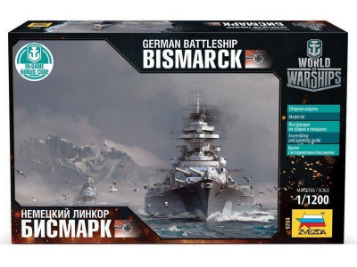 Сборная модель ZVEZDA Немецкий линкор "Бисмарк", 1/1200