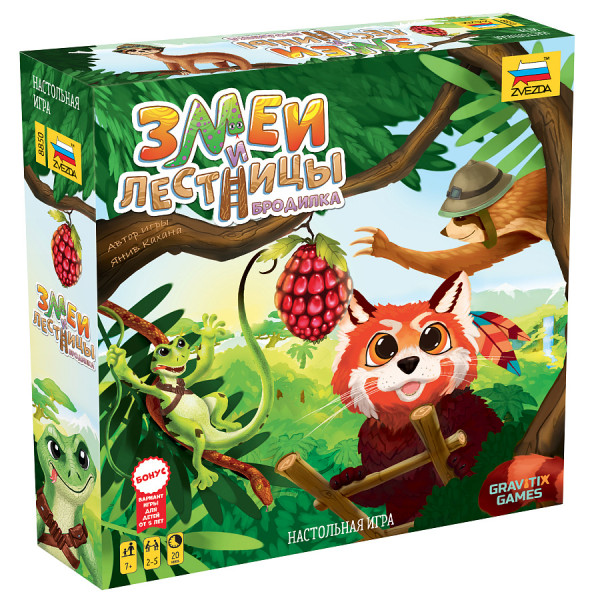 Настольная игра Змеи и лестницы. Бродилка. 7+