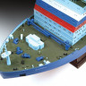 Сборная модель ZVEZDA Российский атомный ледокол проект 22220 "Арктика", 1/350