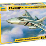 Сборная модель ZVEZDA Самолет-разведчик "Су-24МР", 1/72