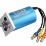 Бесколлекторный двигатель для Remo Hobby 1/16 E9631 в сборе с моторамой M5602