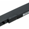 Аккумулятор для ноутбуков Samsung RV411-CD5BR Pitatel BT-1817