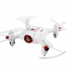 Р/У квадрокоптер Syma X20-S 2.4G RTF