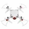 Р/У квадрокоптер Syma X20-S 2.4G RTF