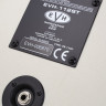 EVH 5150III® 112 ST Cabinet, Ivory Акустический кабинет, белый