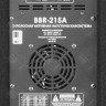 Активная акустическая система EUROSOUND BBR-215A