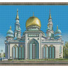 Алмазная мозаика с нанесенной рамкой 40х50 МОСКОВСКАЯ СОБОРНАЯ МЕЧЕТЬ (31 цвет)