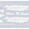 Сборная модель ZVEZDA Советский средний танк Т-34/76 (обр. 1942 г.), подарочный набор, 1/35