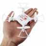 Р/У квадрокоптер Syma X21WPRO с FPV трансляцией Wi-Fi, камера 1Мп (HD), 2.4G RTF