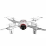 Р/У квадрокоптер Syma X22SW с FPV трансляцией Wi-Fi, 2.4G 6-AXIS  RTF