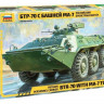 Сборная модель ZVEZDA Российский бронетранспортер БТР-70 с башней МА-7, 1/35
