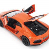Р/У машина MZ Lamborghini Aventador 2225J 1/14 (электропривод дверей) +акб