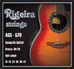 СТРУНЫ RIGEIRA AGS 570