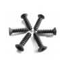Винт с потайной головкой M2.6x10 под крестовую отвертку, 6шт.