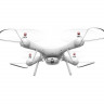 Р/У квадрокоптер Syma X25PRO с FPV трансляцией, GPS, барометр 2.4G RTF