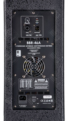 Активная акустическая система EUROSOUND BBR-46A