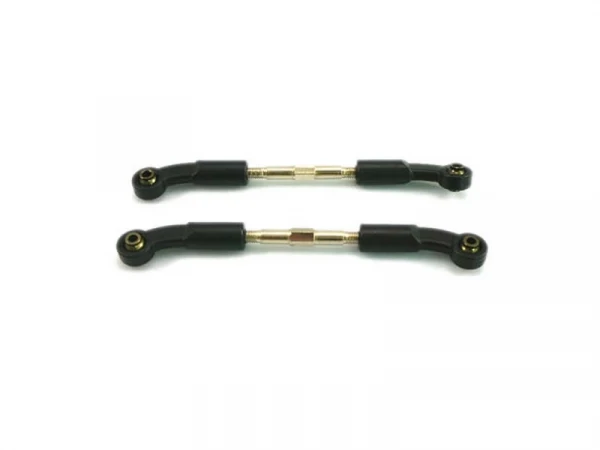 Задние верхние тяги, 2шт.