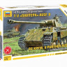 Сборная модель ZVEZDA Немецкий танк Т-V "Пантера" (сборка без клея), 1/72