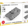 Сборная модель ZVEZDA Немецкий танк Т-V "Пантера" (сборка без клея), 1/72