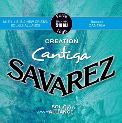 SAVAREZ  510MJ Creation Cantiga Blue High Tension струны для классической гитары
