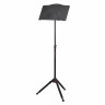 Пюпитр оркестровый (подставка для нот) MOSTAND MMS-100