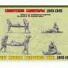 Сборная модель ZVEZDA Советские санитары 1943-1945 г., 1/35