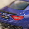 Машина Kinsmart 1:38 Maserati GranTurismo MC Stradale инерция (1/12шт.) б/к