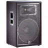 JBL JRX215 акустическая система 2-полосная, 250Вт, 8 Ом, 15', стакан, 27,4 кг