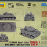 Сборная модель ZVEZDA Немецкий танк Т-VI Тигр, 1/100