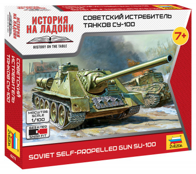 Советский истребитель танков СУ-100 1/100