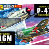 Склеиваемая модель Hawk Lindberg 1/48 2 pack WWII Adversaries (P-47 Thunderbolt &