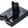 Аккумулятор для пылесосов Dyson Pitatel VCB-016-DYS22.2B-20L, Li-Ion 22.2V 2.0Ah