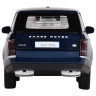 Машина "АВТОПАНОРАМА" 2013 Range Rover, темно-синий, 1/34, свет, звук, инерция, в/к 17,5*13,5*9 см