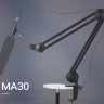 Настольная микрофонная стойка-пантограф Synco MA30