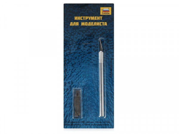 Инструмент ZVEZDA Hож цанговый