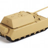 Немецкий сверхтяжёлый танк "МАУС" 1/72