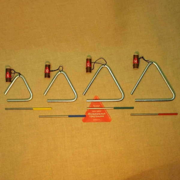 Комплект треугольников № 2 Мастерская Сереброва ЗЧ-КТ-ТР-02 (08-10-12-14 см, диаметр 8 мм)
