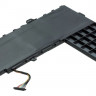 Аккумулятор для ноутбуков Asus E402M, E402MA, E402S, E402NA