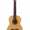 PRIMA  MCG603 гитара классическая 4/4