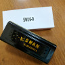 Swan SW16-9 (NH13-405) C (ДО) диатоническая губная гармошка
