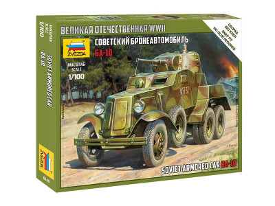 Сборная модель ZVEZDA Советский бронеавтомобиль БА-10, 1/100