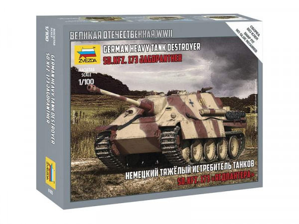 Сборная модель ZVEZDA Немецкий тяжяжёлый истребитель танков "Ягдпантера", 1/100