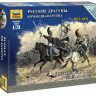 Сборные солдатики ZVEZDA Наполеоника: Русские драгуны. Командная группа, 1/72