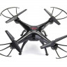 Р/У квадрокоптер Syma X5S 2.4G 6-AXIS RTF