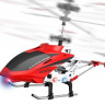Р/У вертолет Syma S107H, барометр 2.4G RTF